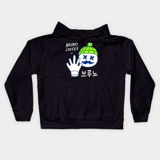 Bruno Logo Green Kids Hoodie